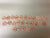 Wooden Number / ABC discs